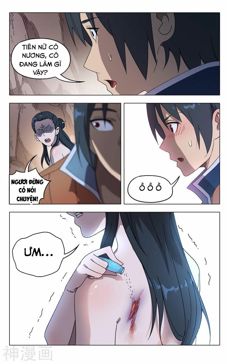 Vạn Giới Tiên Tung: Chapter 245