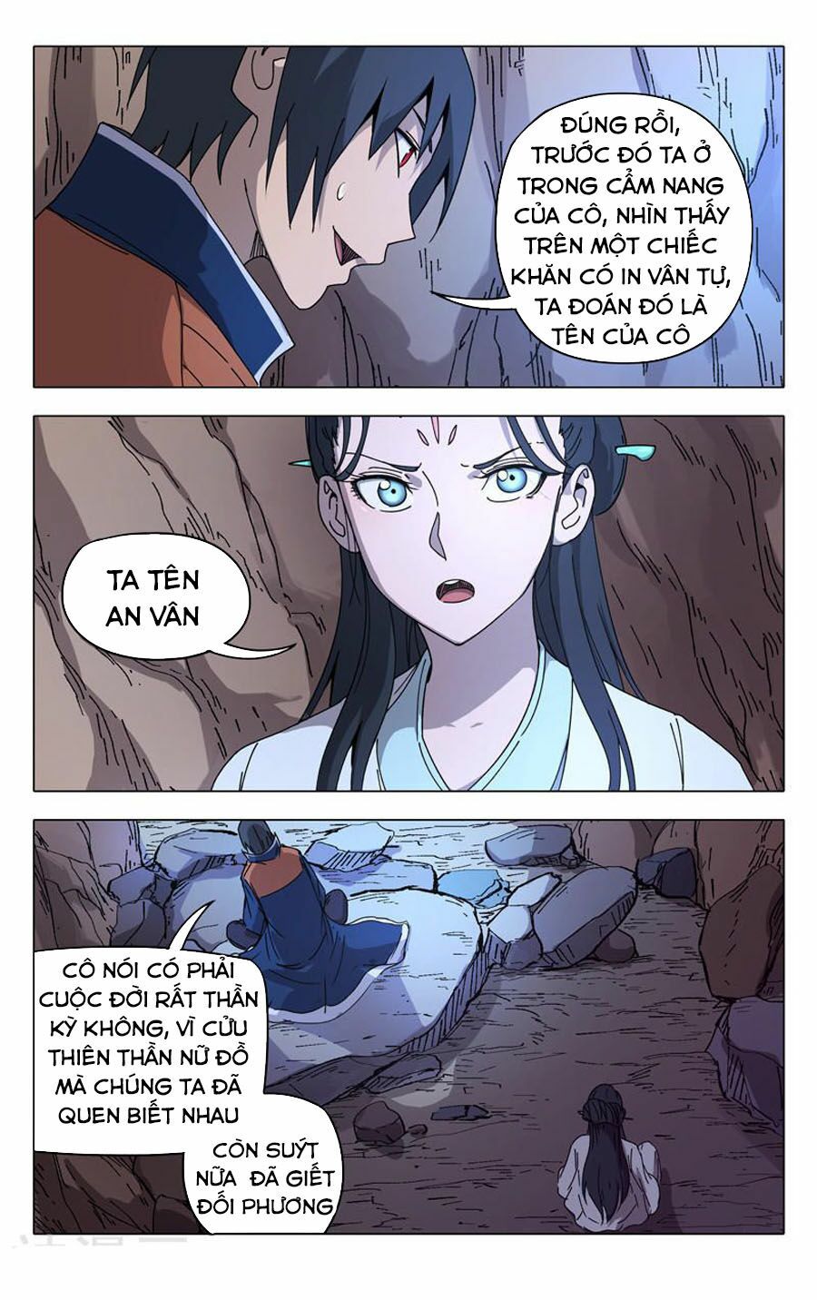 Vạn Giới Tiên Tung: Chapter 245