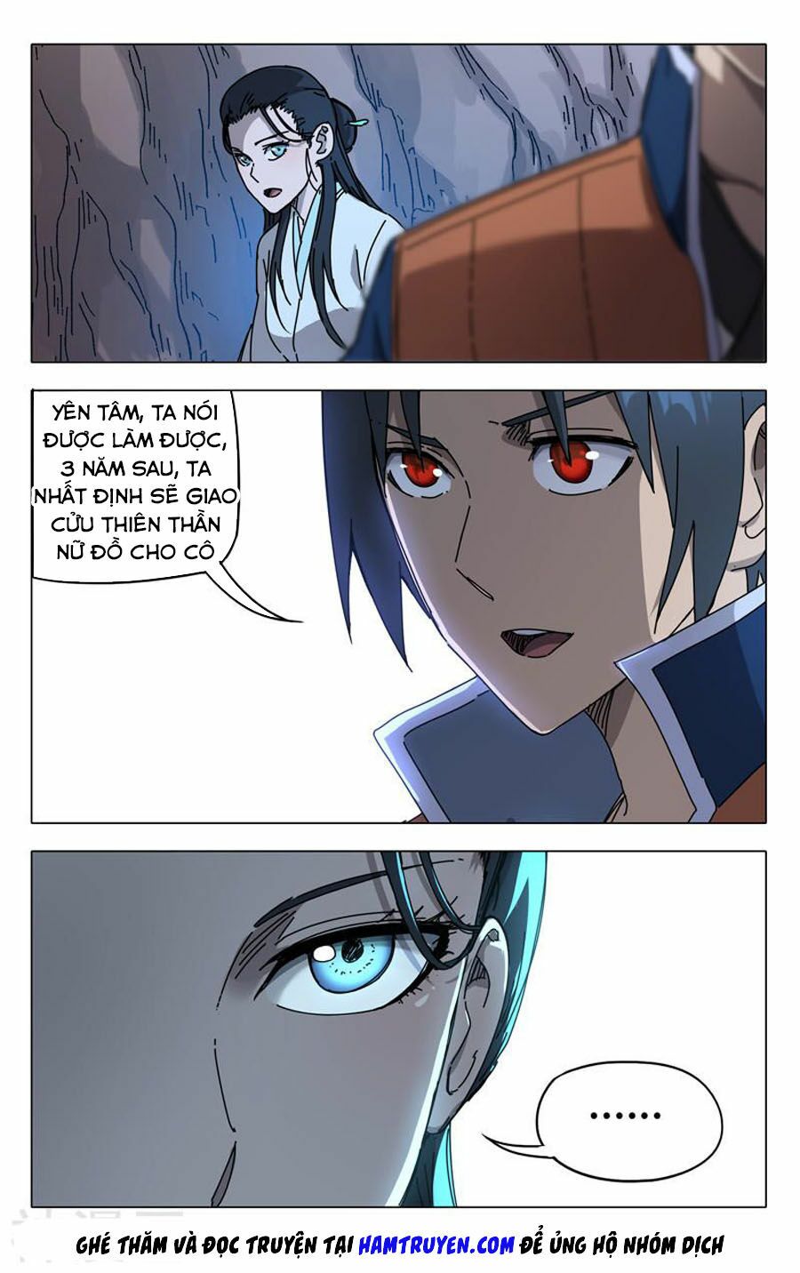 Vạn Giới Tiên Tung: Chapter 245