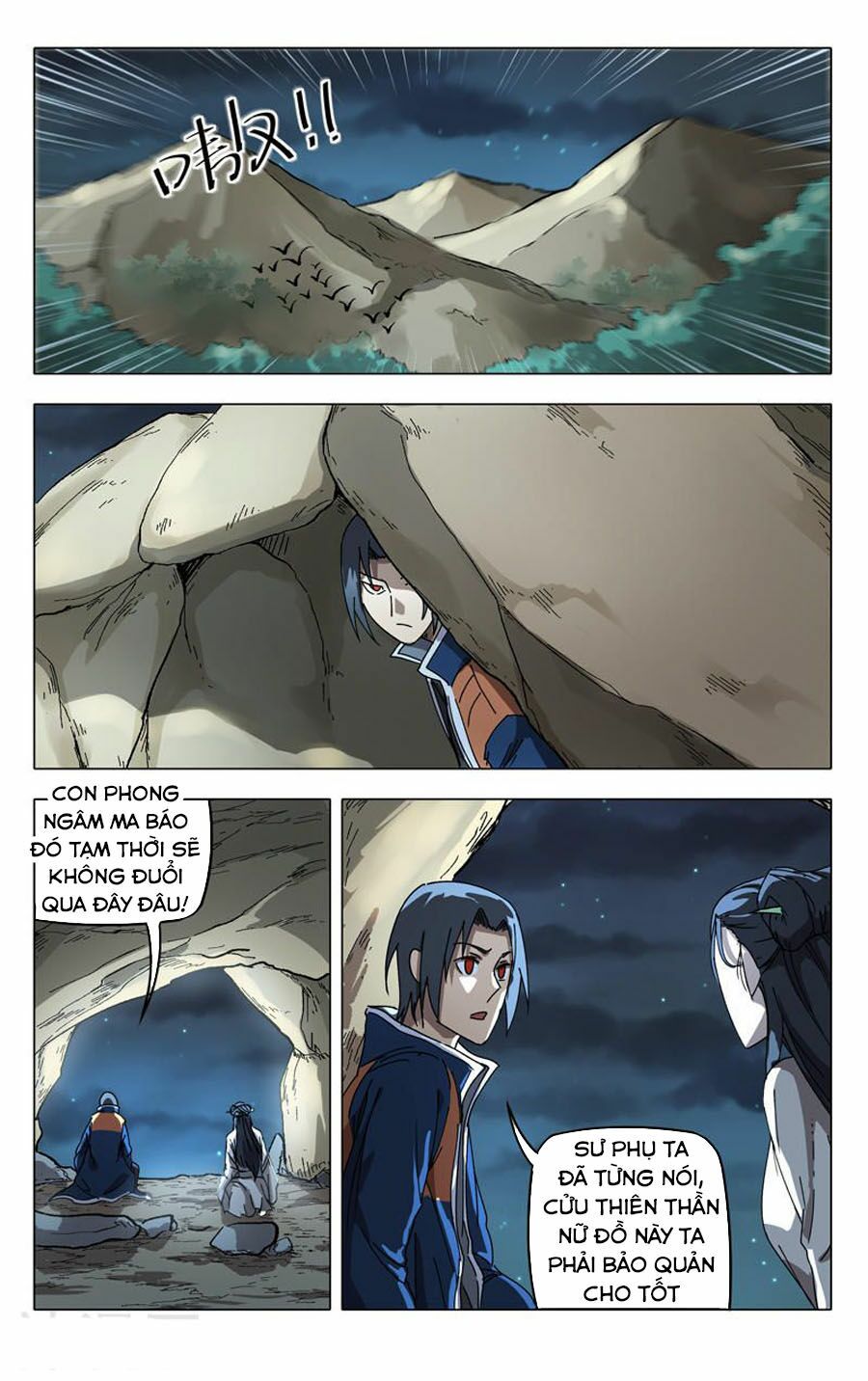 Vạn Giới Tiên Tung: Chapter 245