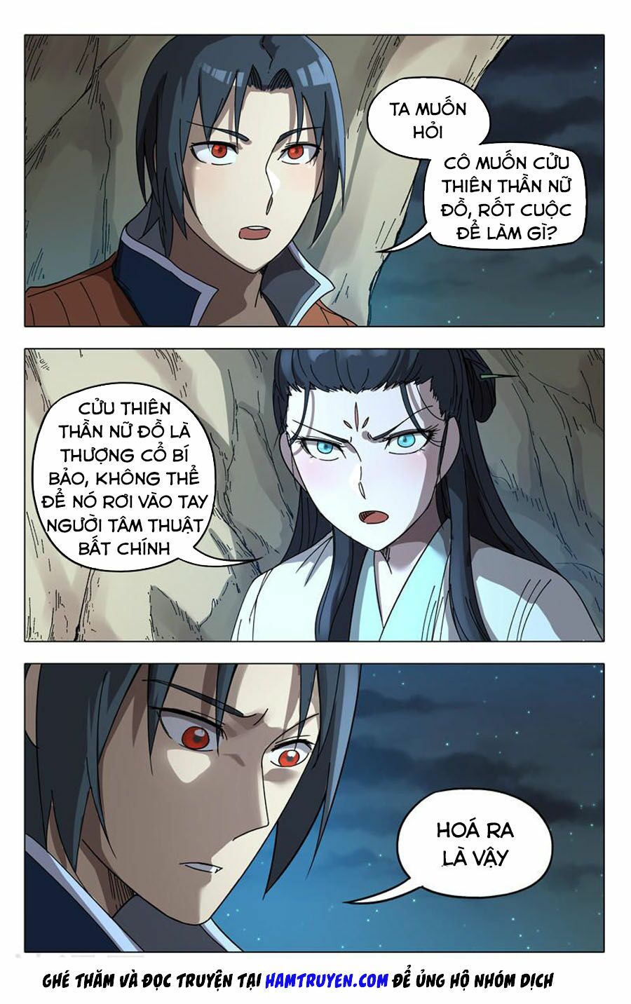 Vạn Giới Tiên Tung: Chapter 245