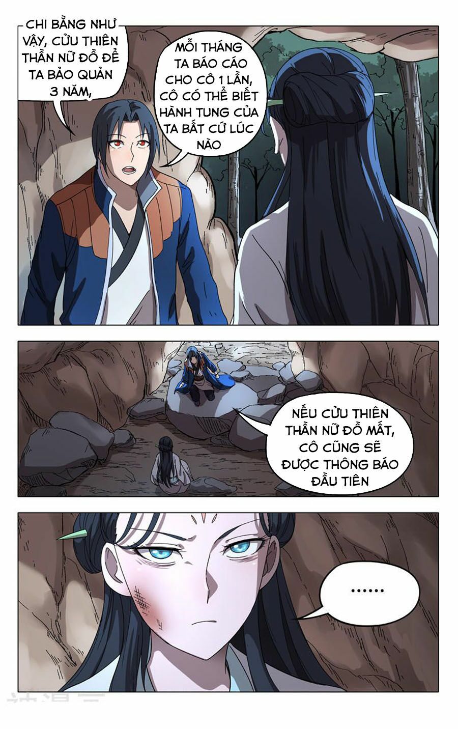Vạn Giới Tiên Tung: Chapter 245