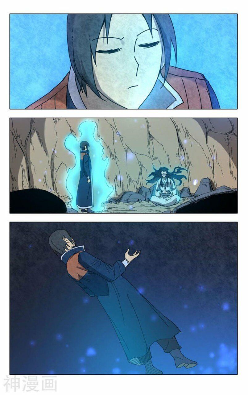 Vạn Giới Tiên Tung: Chapter 246