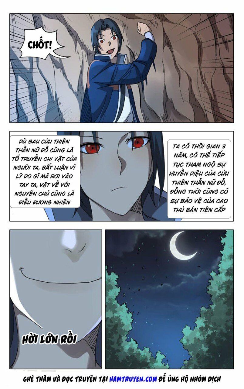 Vạn Giới Tiên Tung: Chapter 246