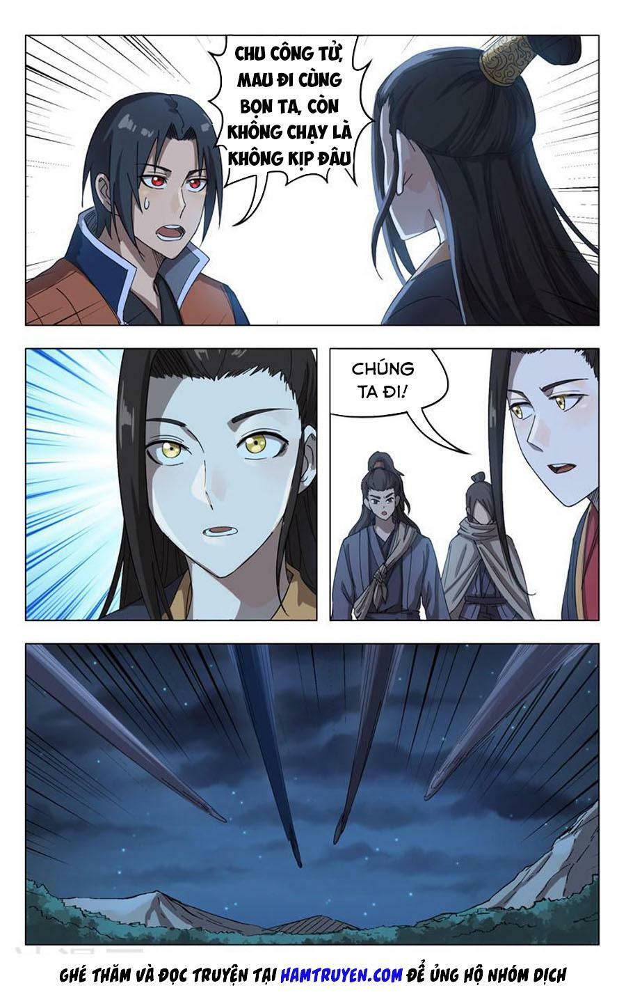 Vạn Giới Tiên Tung: Chapter 249