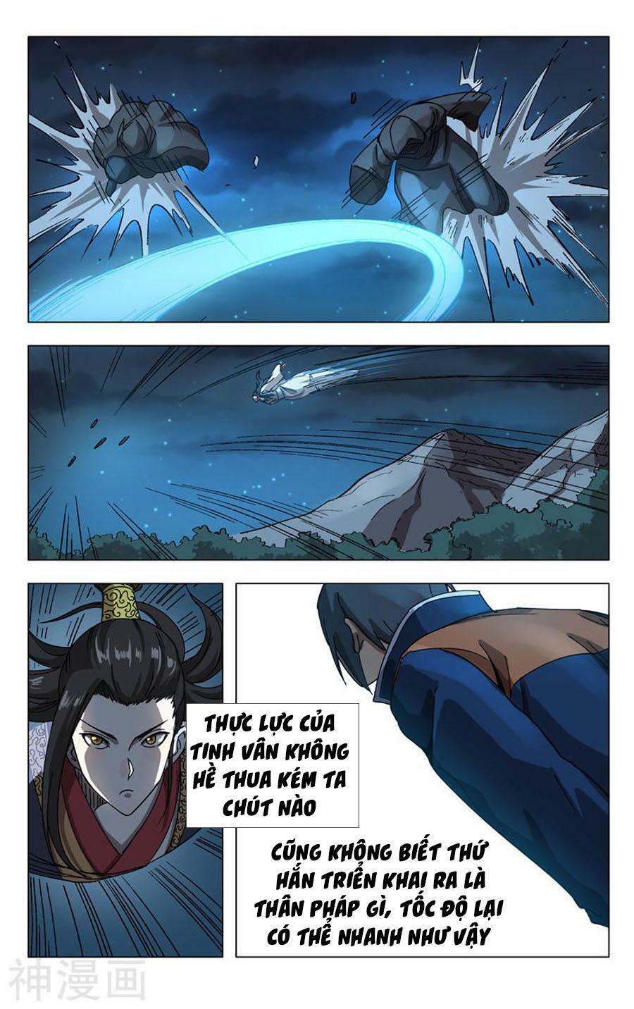 Vạn Giới Tiên Tung: Chapter 249