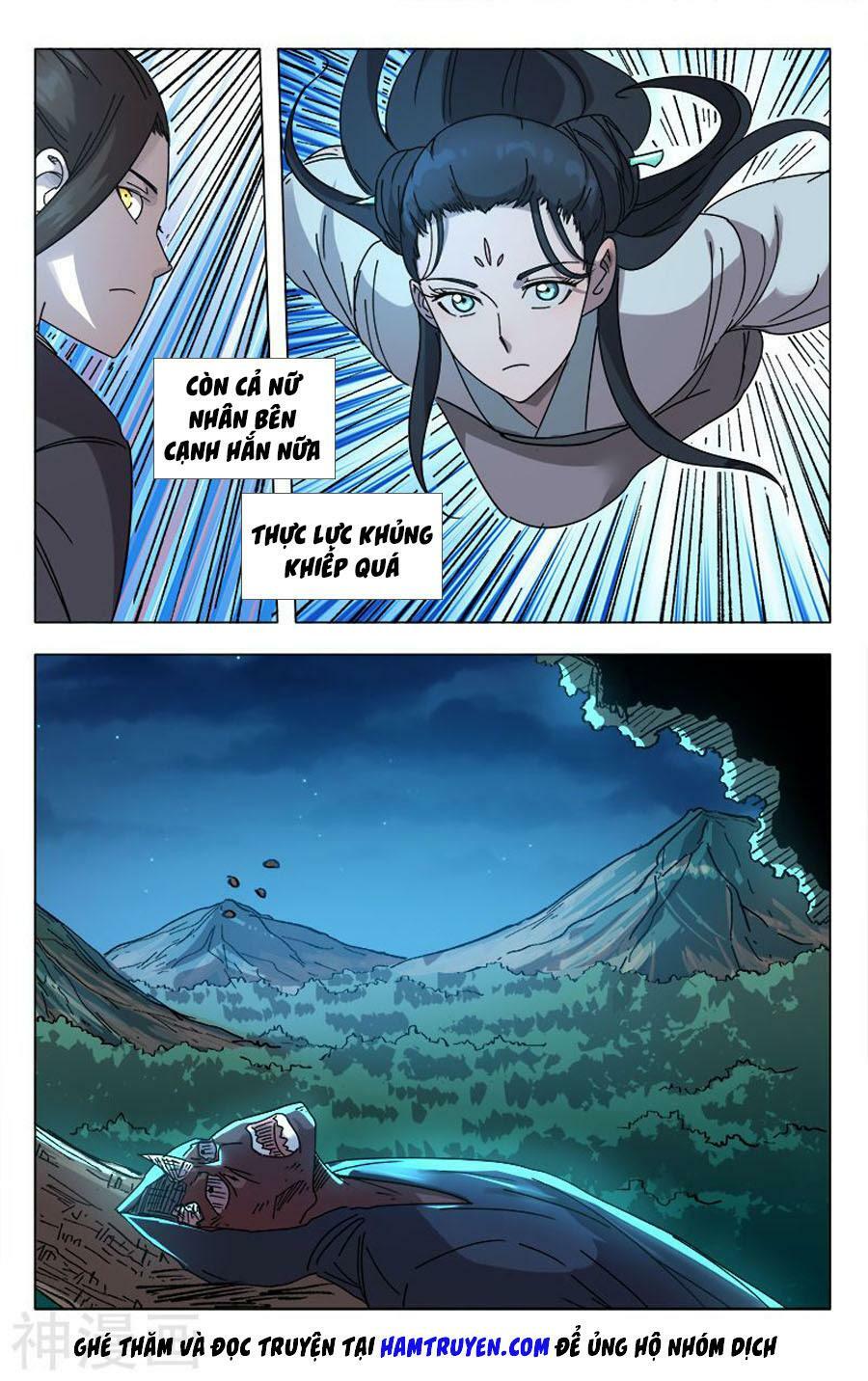 Vạn Giới Tiên Tung: Chapter 249
