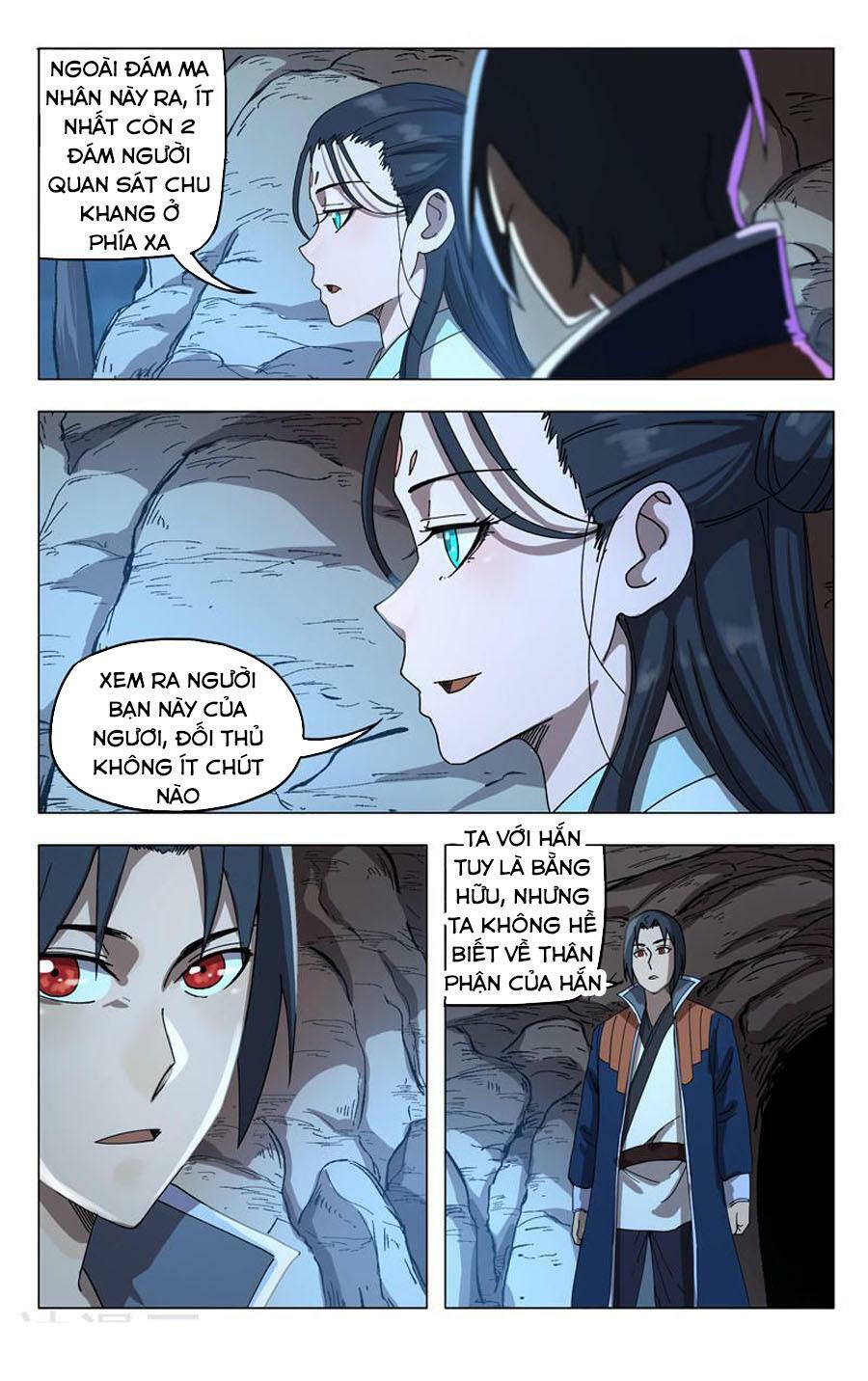 Vạn Giới Tiên Tung: Chapter 249