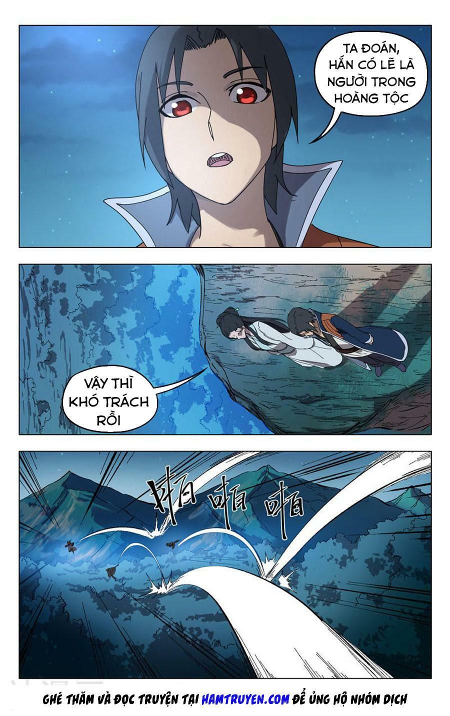 Vạn Giới Tiên Tung: Chapter 249