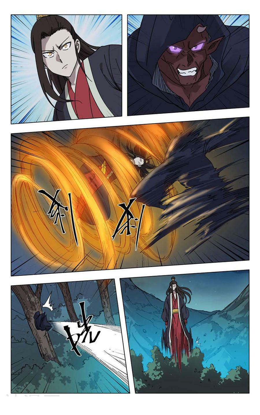 Vạn Giới Tiên Tung: Chapter 249