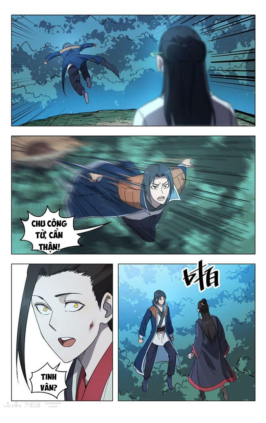 Vạn Giới Tiên Tung: Chapter 249