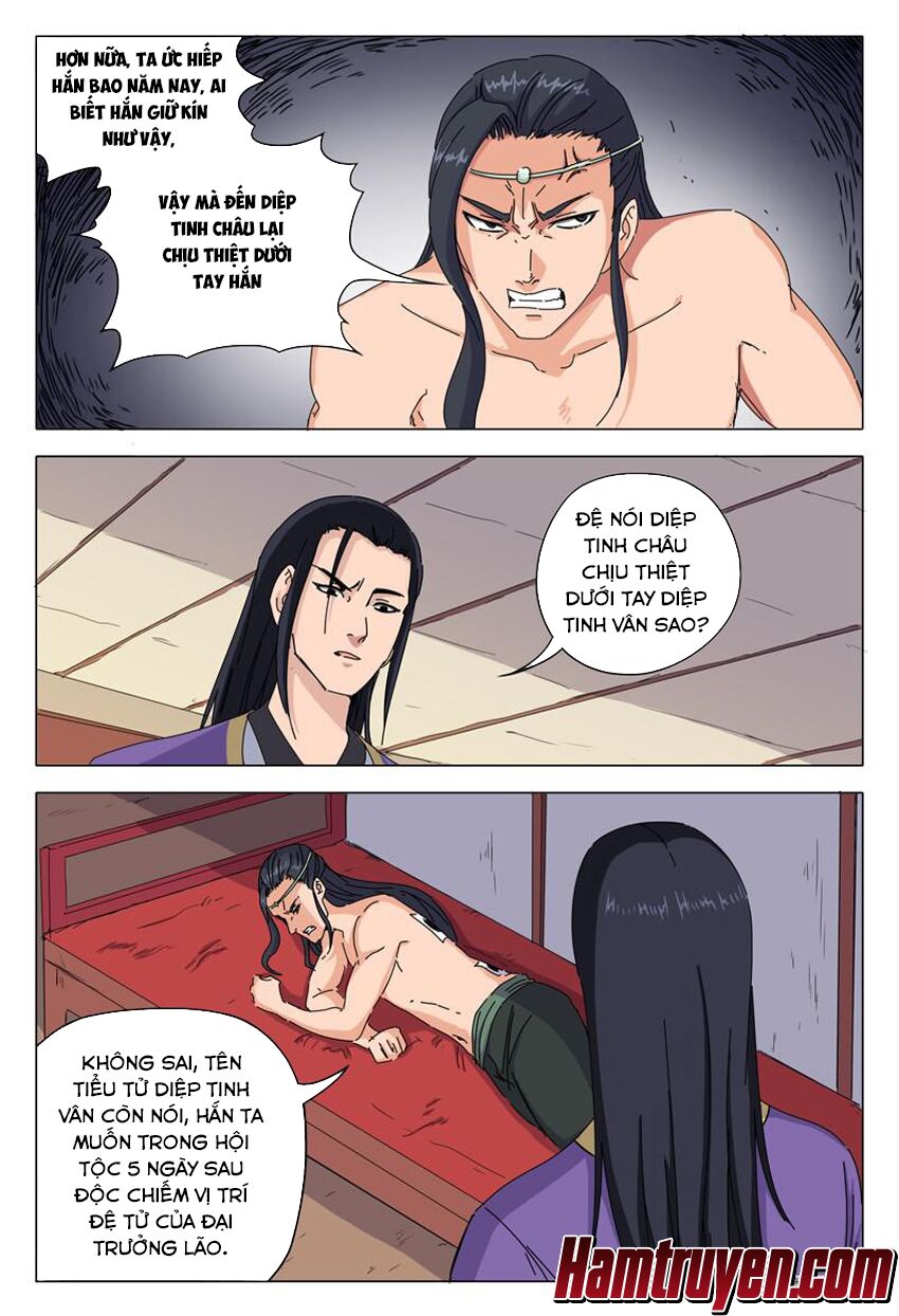 Vạn Giới Tiên Tung: Chapter 25