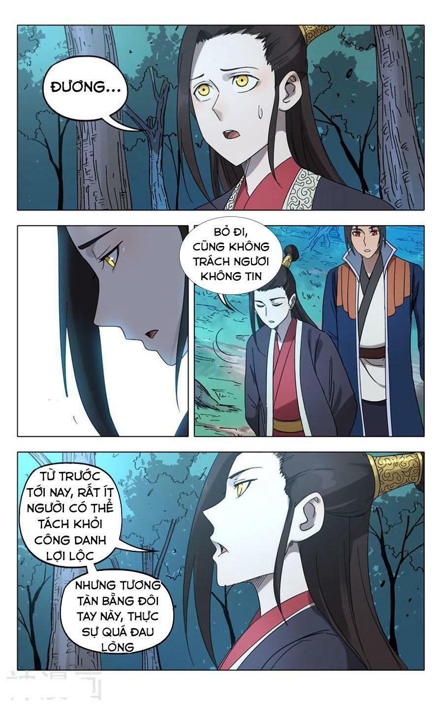 Vạn Giới Tiên Tung: Chapter 250