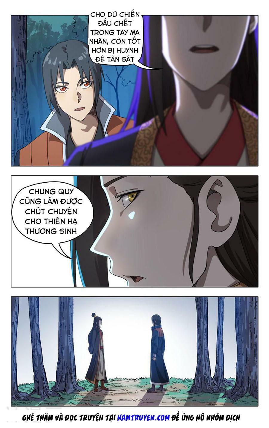 Vạn Giới Tiên Tung: Chapter 250