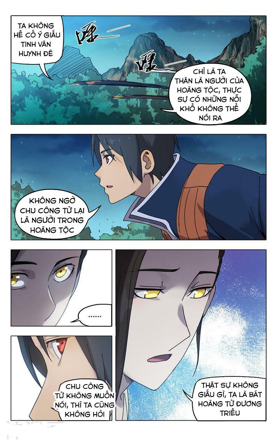Vạn Giới Tiên Tung: Chapter 250