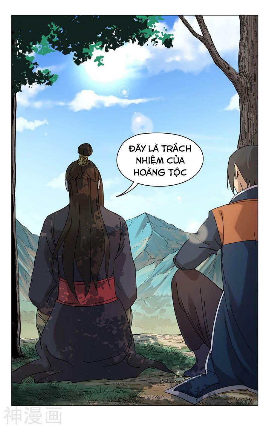Vạn Giới Tiên Tung: Chapter 251
