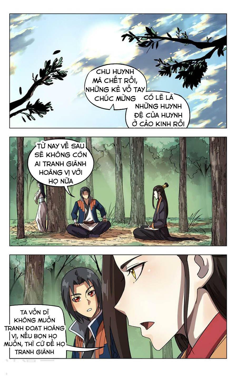 Vạn Giới Tiên Tung: Chapter 251