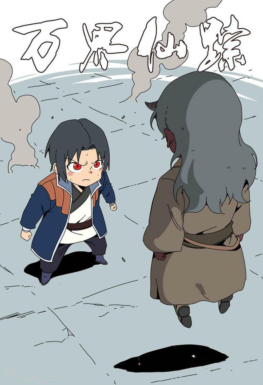 Vạn Giới Tiên Tung: Chapter 251
