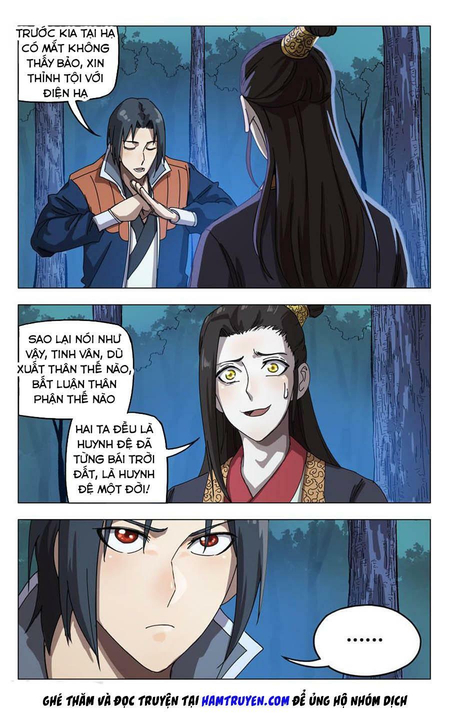 Vạn Giới Tiên Tung: Chapter 251