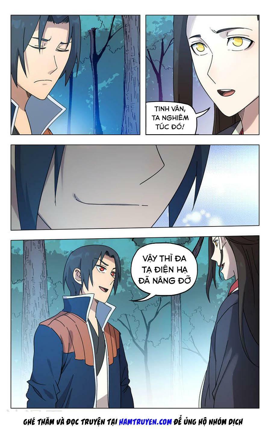 Vạn Giới Tiên Tung: Chapter 251