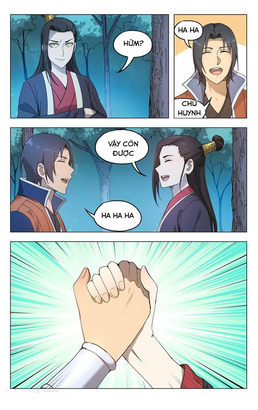 Vạn Giới Tiên Tung: Chapter 251