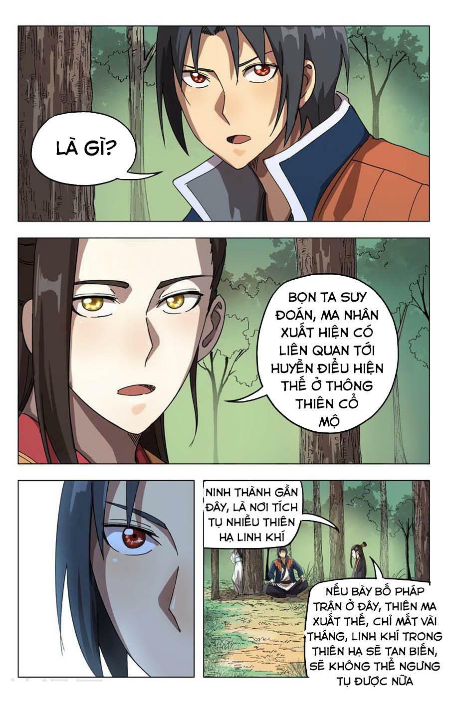 Vạn Giới Tiên Tung: Chapter 251