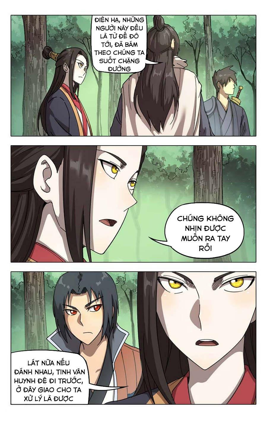 Vạn Giới Tiên Tung: Chapter 252