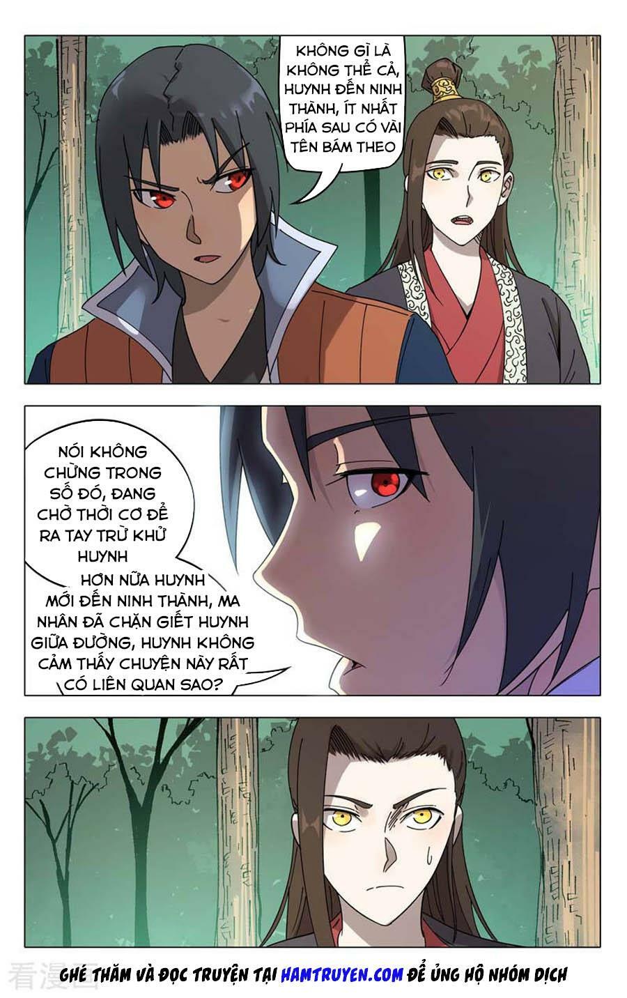 Vạn Giới Tiên Tung: Chapter 252