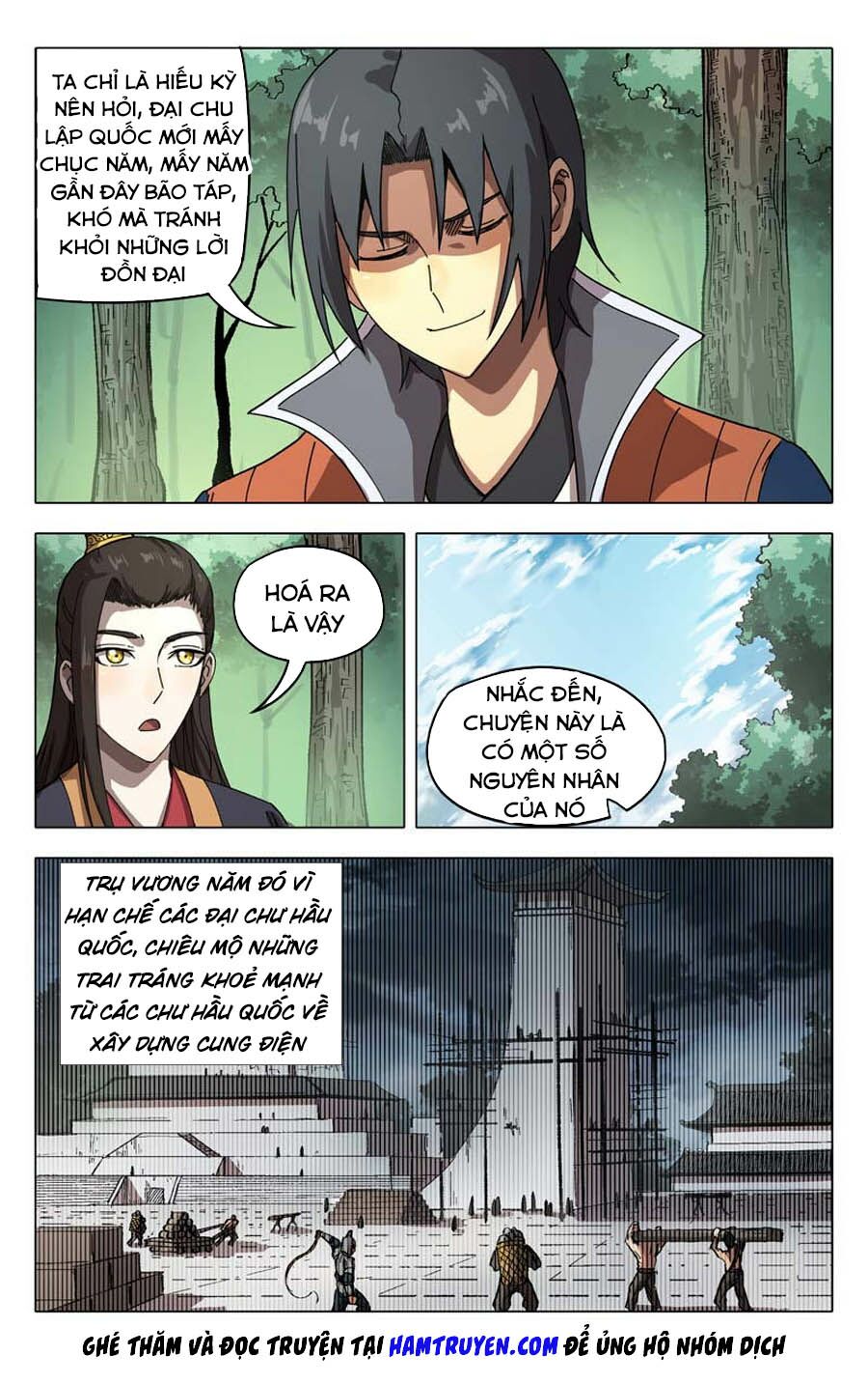 Vạn Giới Tiên Tung: Chapter 252