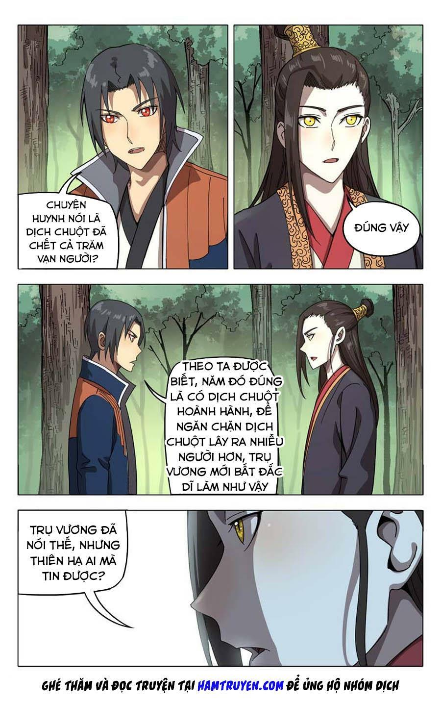 Vạn Giới Tiên Tung: Chapter 252