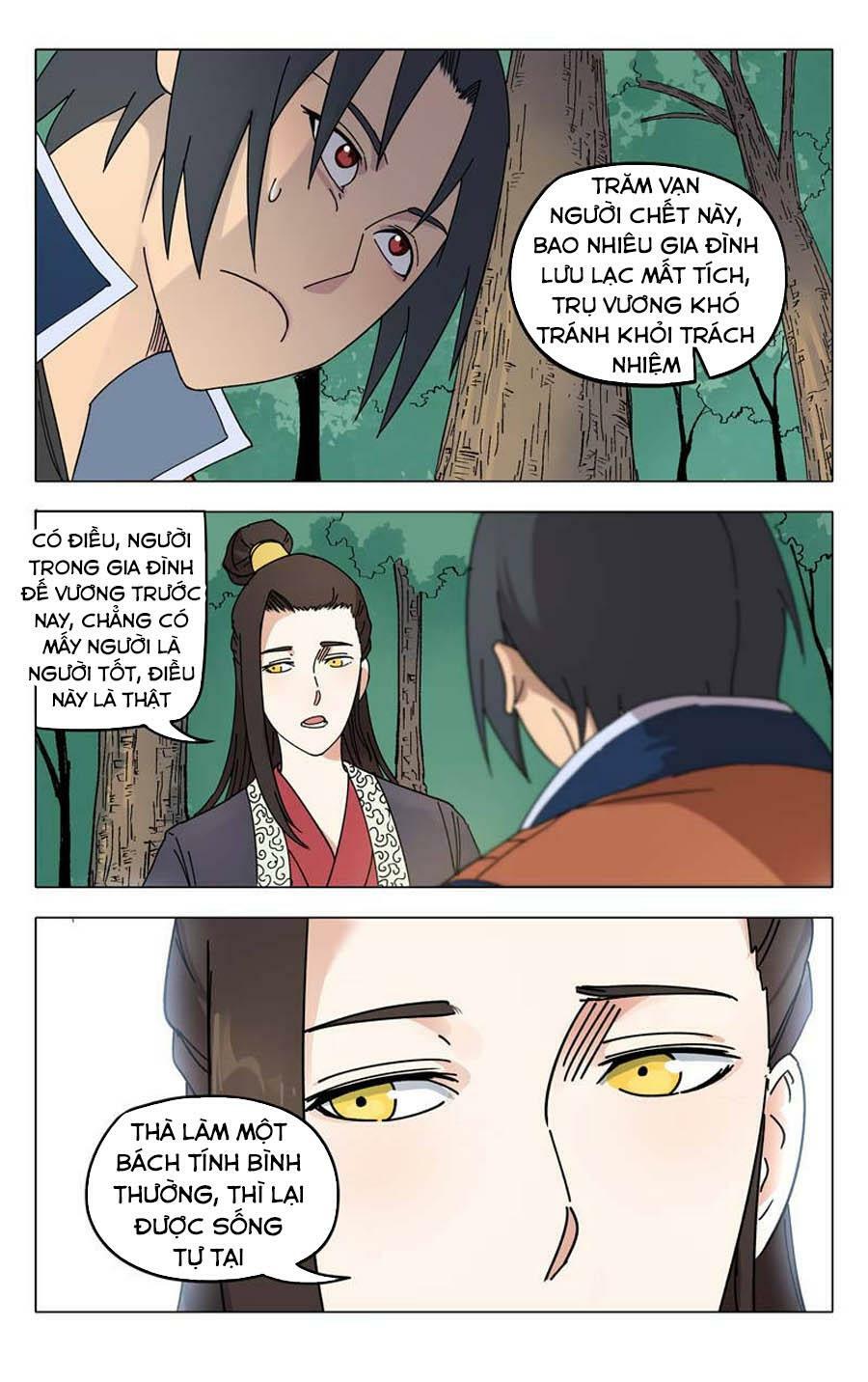Vạn Giới Tiên Tung: Chapter 252