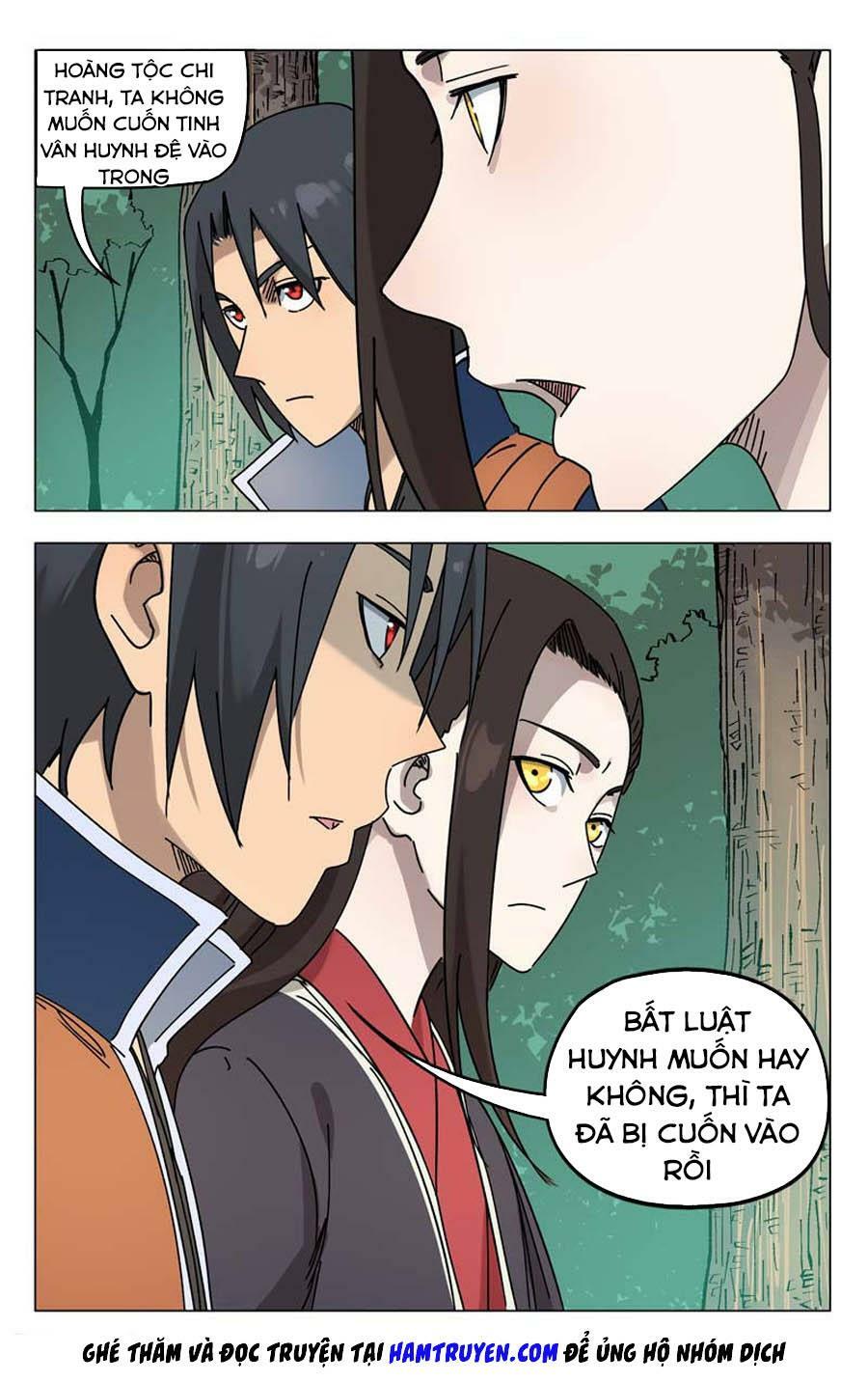 Vạn Giới Tiên Tung: Chapter 253