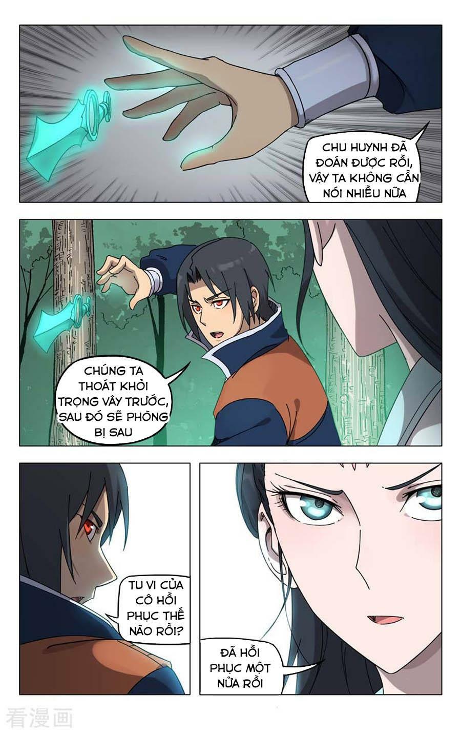 Vạn Giới Tiên Tung: Chapter 253