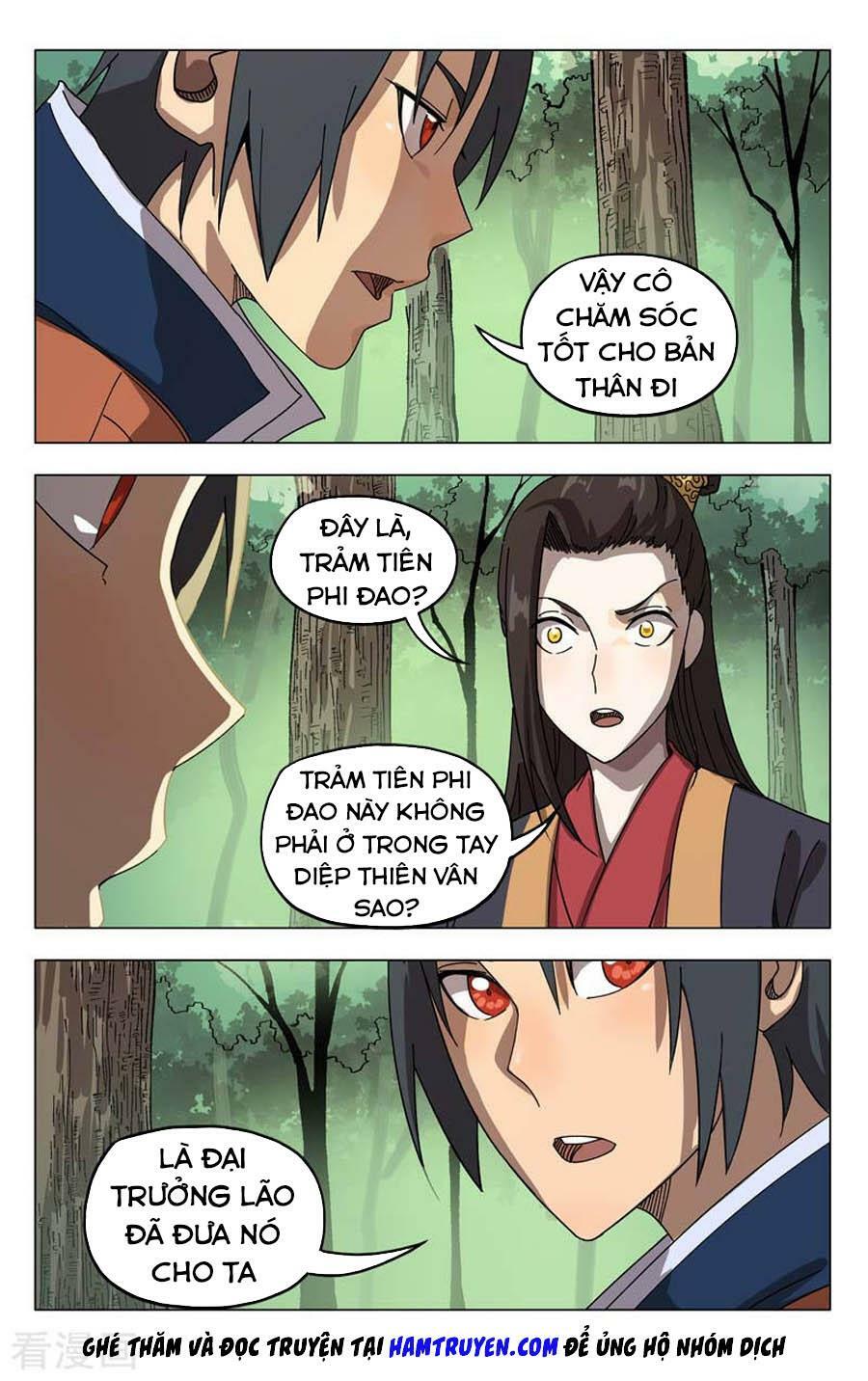 Vạn Giới Tiên Tung: Chapter 253