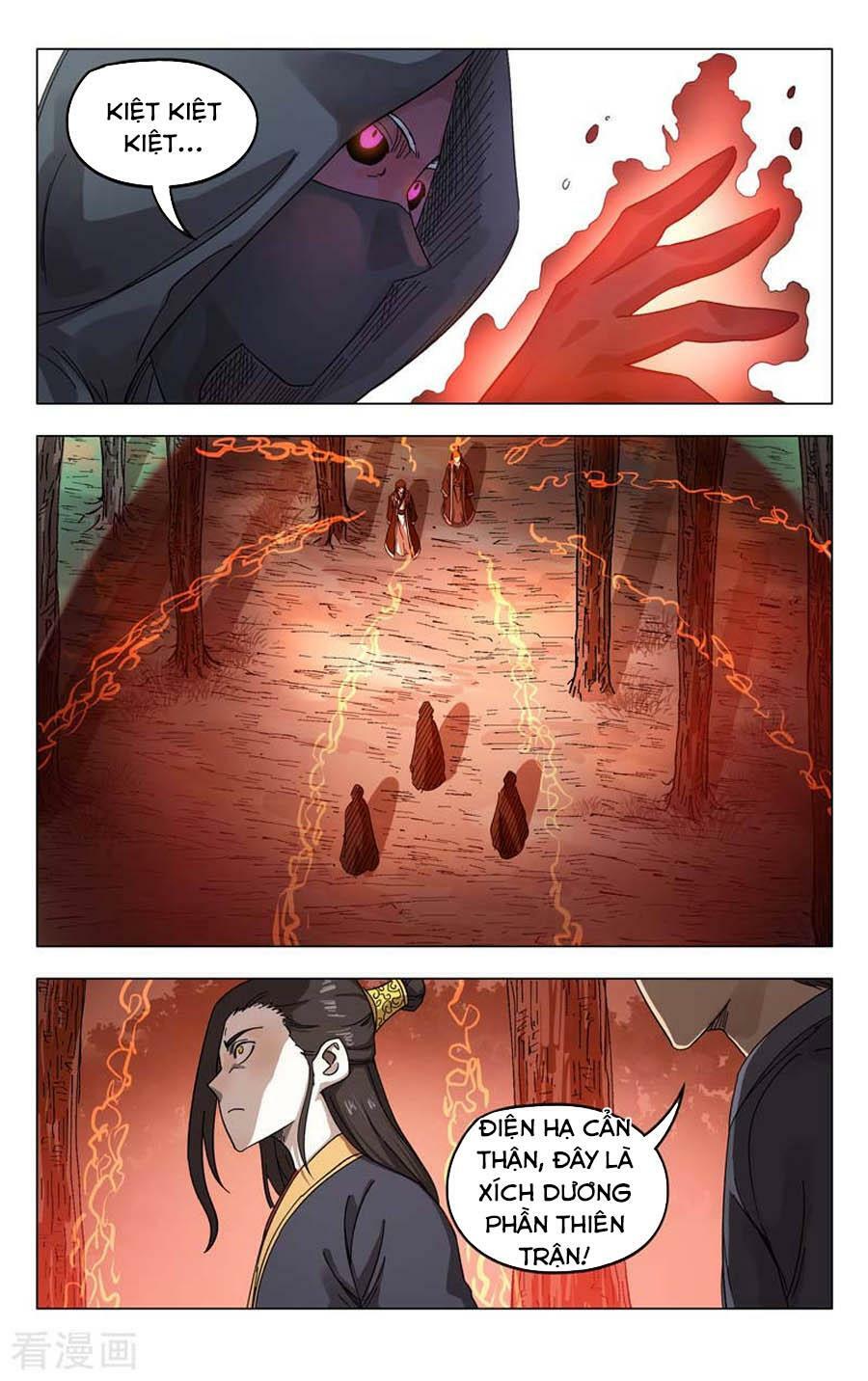 Vạn Giới Tiên Tung: Chapter 253