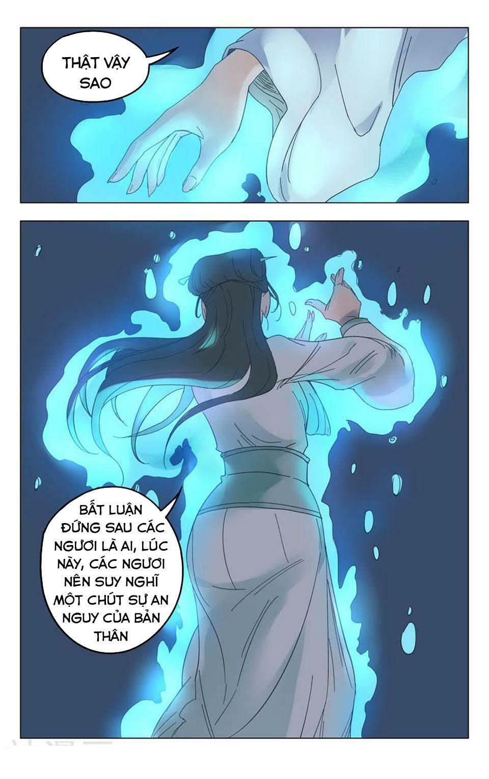Vạn Giới Tiên Tung: Chapter 255