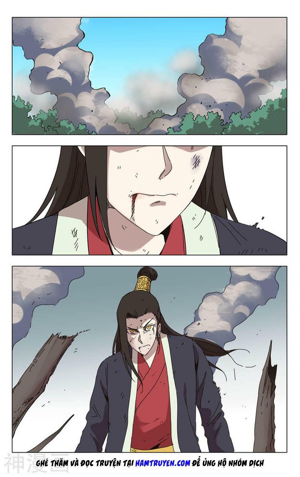 Vạn Giới Tiên Tung: Chapter 255