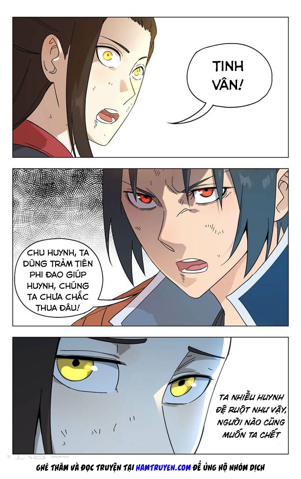 Vạn Giới Tiên Tung: Chapter 255