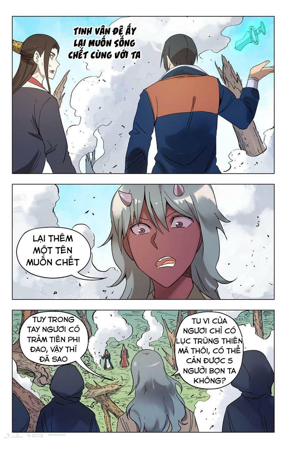 Vạn Giới Tiên Tung: Chapter 255