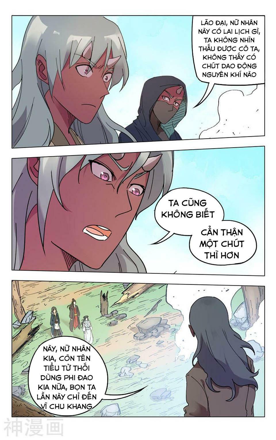 Vạn Giới Tiên Tung: Chapter 255