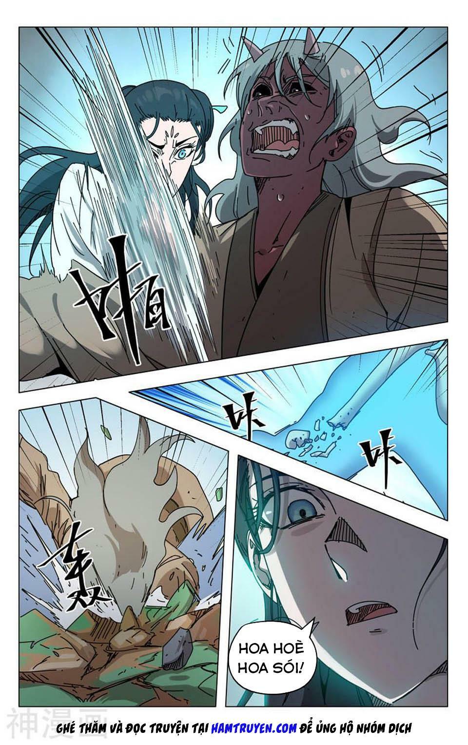 Vạn Giới Tiên Tung: Chapter 256