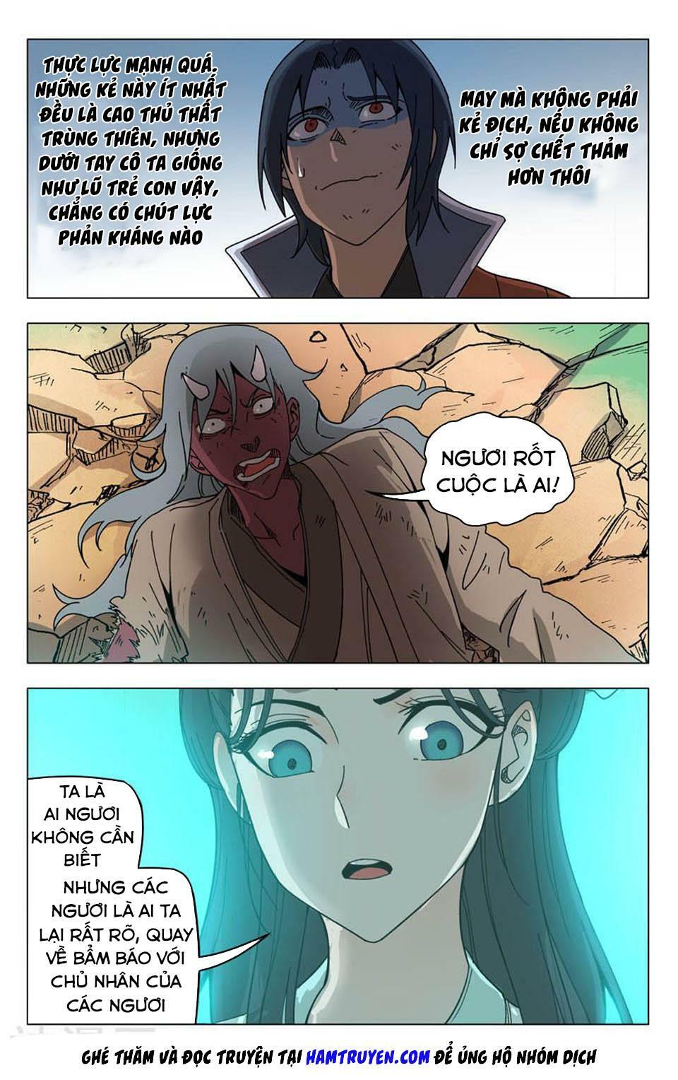 Vạn Giới Tiên Tung: Chapter 256