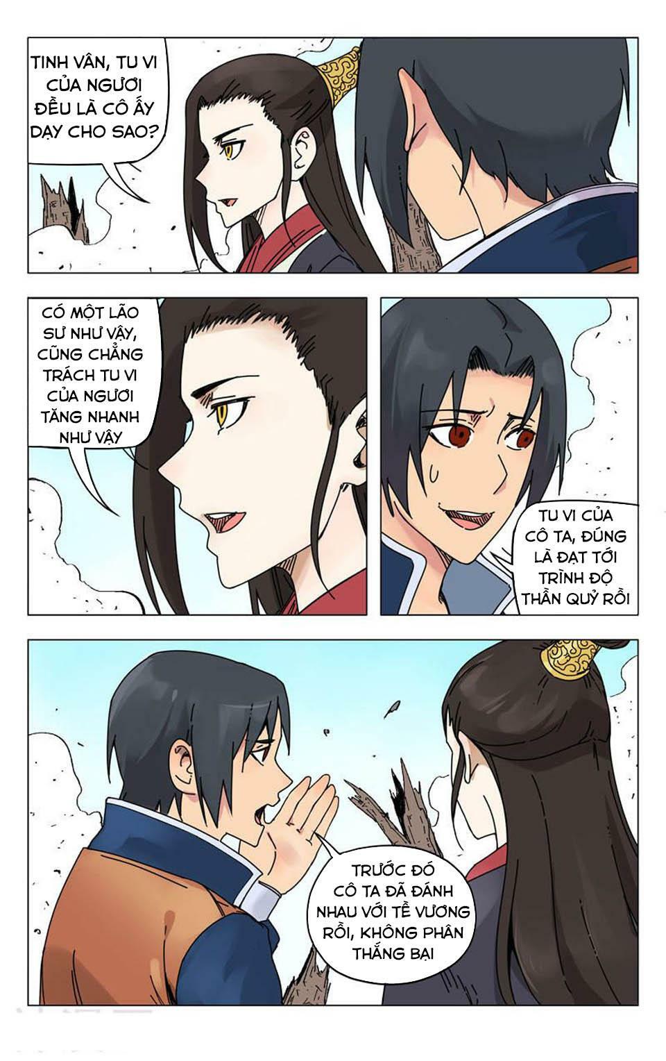 Vạn Giới Tiên Tung: Chapter 256