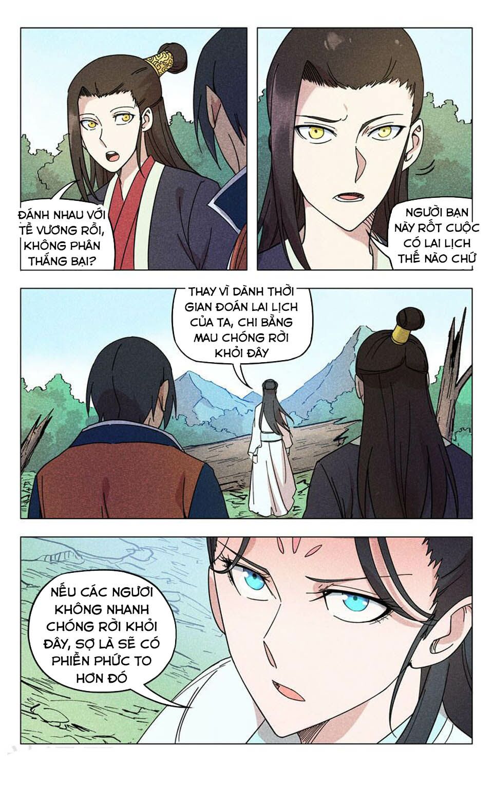 Vạn Giới Tiên Tung: Chapter 256