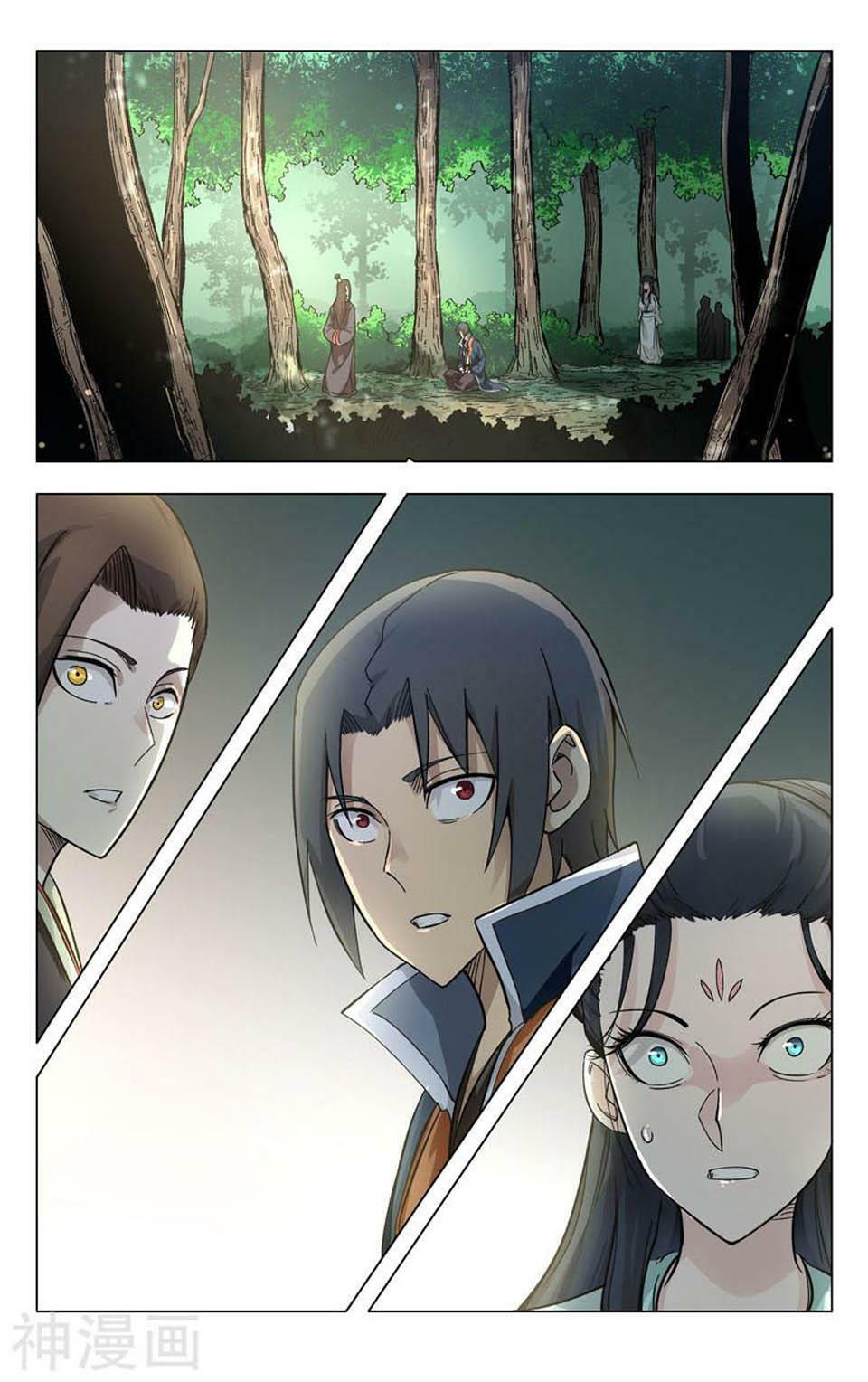 Vạn Giới Tiên Tung: Chapter 257