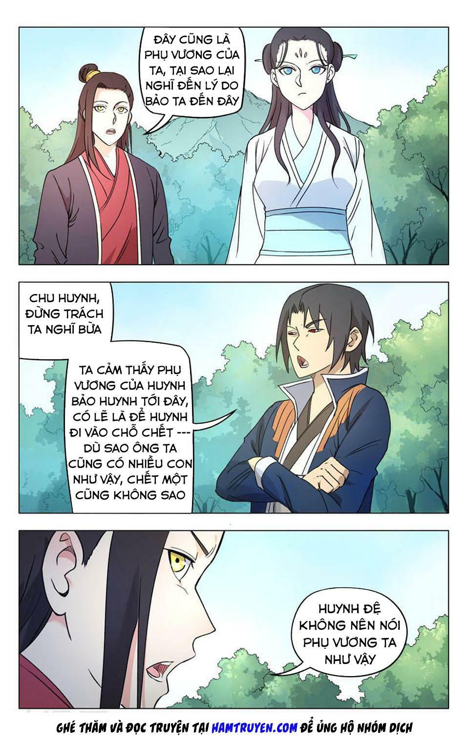 Vạn Giới Tiên Tung: Chapter 257