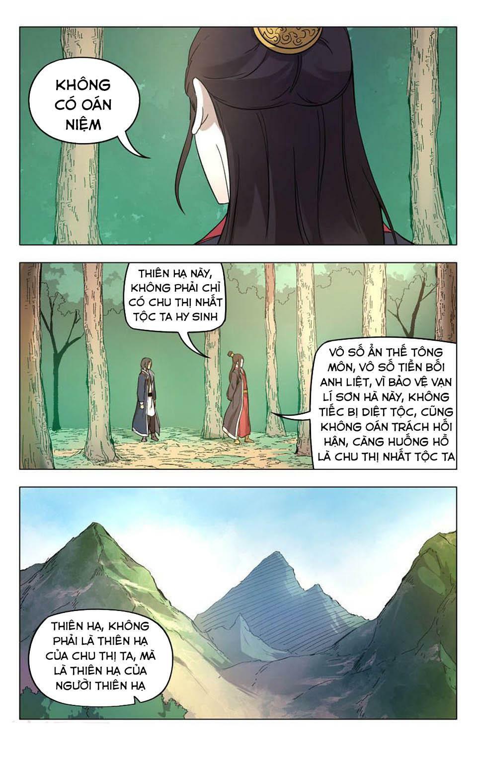 Vạn Giới Tiên Tung: Chapter 257