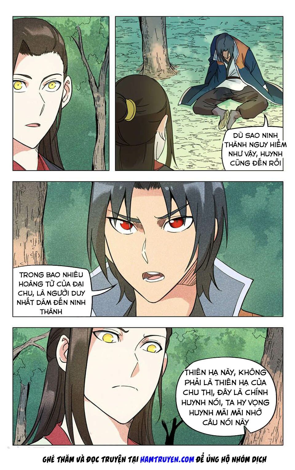 Vạn Giới Tiên Tung: Chapter 257
