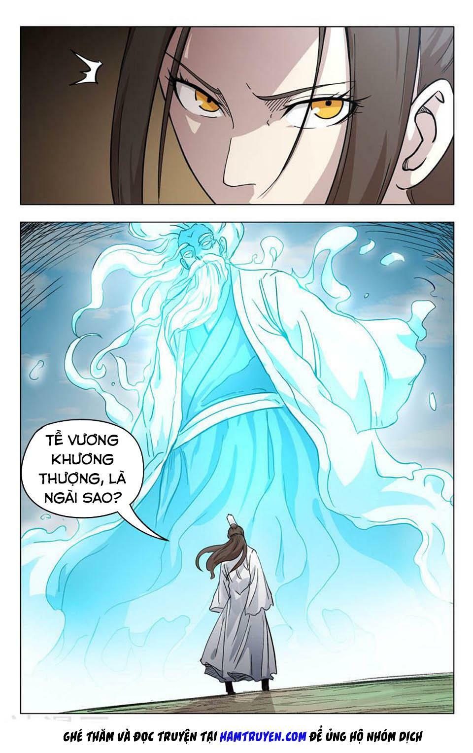 Vạn Giới Tiên Tung: Chapter 258