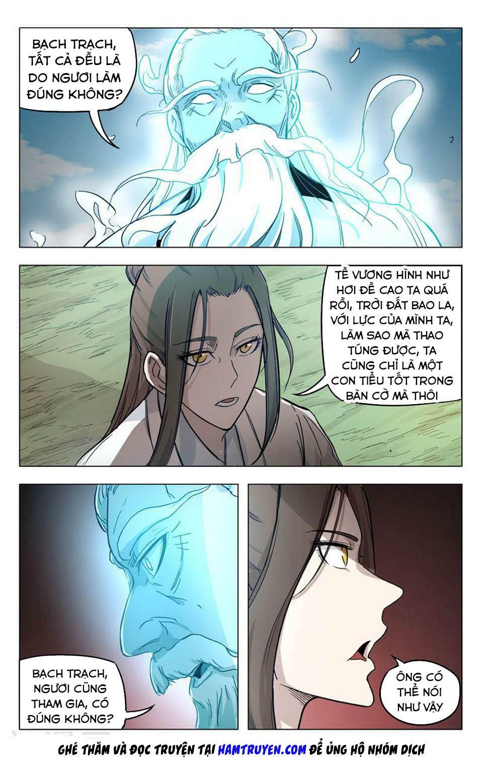 Vạn Giới Tiên Tung: Chapter 258